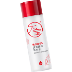 大宝B5补水保湿舒缓精华水28ml 9.9元 - 86线报