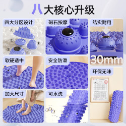 李宁指压板脚底按摩超慢跑疏通经络穴位成人原地跑步足底按摩脚垫升级磁石55cm 19.9元 - 86线报