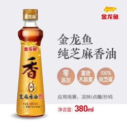 金龙鱼100%纯芝麻香油零添加凉拌调味油380ML2瓶 17.9元 - 86线报