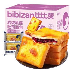 比比赞岩烧乳酪蓝莓味吐司果酱夹心面包整箱批发早餐饱腹糕点5包 5.8元 - 线报酷