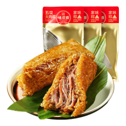 味滋源五花酱香粽子260g*3只 3.9元 - 86线报