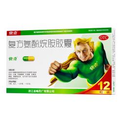 快克复方氨酚烷胺胶囊12粒 11.5元 - 86线报