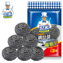 世家钢丝球量贩装不锈钢清洁球促销装厨房清洁刷锅底刷子仿丝瓜球 13.9元 - 86线报