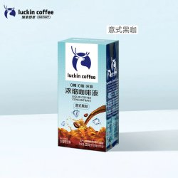 瑞幸即享咖啡浓缩咖啡液15ml*15袋 23.69元 - 线报酷