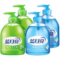 蓝月亮家用洗手液芦荟抑菌+野菊花去油清爽厨卫两用500g*2瓶 12.18元 - 86线报