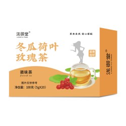 泷御堂冬瓜荷叶玫瑰茶包1盒*20袋 12.9元 - 86线报