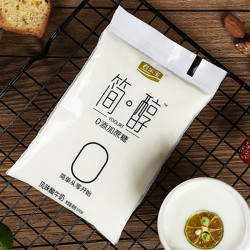 君乐宝简醇0添加蔗糖生牛乳发酵低温酸奶酸牛奶100g*10袋 15元 - 86线报
