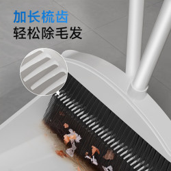 五月花扫把防风梳齿型扫把簸箕套装家用不锈钢杆扫帚畚箕组合扫地笤帚扫把簸箕2件套 14.9元 - 美泡泡