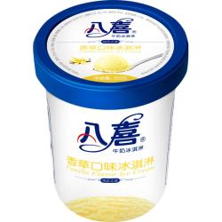 八喜牛奶冰淇淋香草口味550g 46.1元 - 86线报
