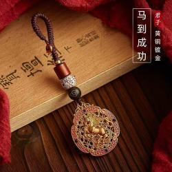 周生生马到成功黄铜镀沙金汽车钥匙扣挂件高档古风男女士电动车吊坠饰品马到成功 9.9元 - 线报酷 周生生马到成功黄铜镀沙金汽车钥匙扣挂件高档古风男女士电动车吊坠饰品马到成功 9.9元 - 线报酷