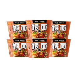 白象卤香牛肉味板面147g*6桶 14.9元 - 86线报