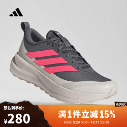 阿迪达斯男子RUNFALCON 6ATR跑步鞋 IH1831 40 255.97元 - 折送网