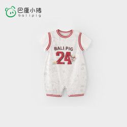 巴厘小猪宝宝短袖连体衣 19元 - 86线报