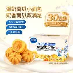 小鹿蓝蓝儿童营养早餐面包蛋奶南瓜味280g 16.8元 - 86线报 小鹿蓝蓝儿童营养早餐面包蛋奶南瓜味280g 16.8元 - 86线报