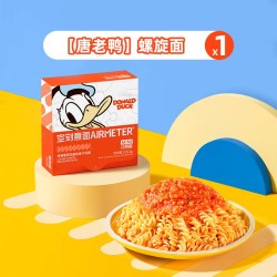 空刻 意面番茄肉酱儿童意面单盒218.2g 该价格商品规格 口味 - 86线报