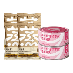 高爷家全价猫粮鲜蒸肉汤分离双联包成猫幼猫试吃组合装鲜蒸鸡鸽配方猫粮50g4双联包60g2 9.75元 - 86线报