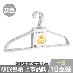 茶花衣架防滑灰色10个 7.9元 - 86线报
