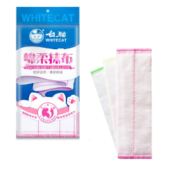白猫棉柔抹布植物纤维洗碗厨房抹布30cm*30cm 3片 6.9元 - 线报酷