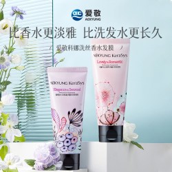 爱敬科娜洗丝香水发膜100g 5.39元 - 86线报