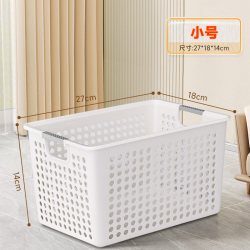 佳帮手厨房收纳盒日式杂物收纳筐家用浴室办公整理收纳篮 9.41元 - 86线报