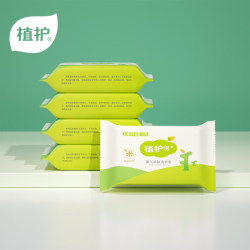 植护婴儿洗衣皂80g*5块 9.9元 - 线报酷