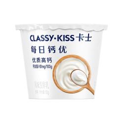 卡士 高钙 酸奶 杯装 原味 杯 90g 京东此款目前活动售价41.9元 - 86线报