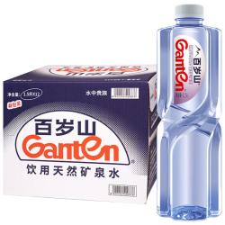 百岁山天然饮用水矿泉水348ml*12瓶 13.6元 - 86线报