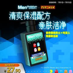 曼秀雷敦男士专用清爽补水温和保湿洗面奶150ml-吃豆人包装 17.9元 - 86线报