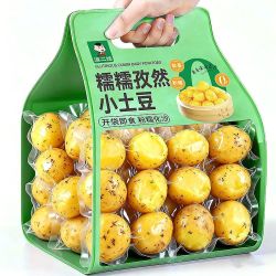 滇二娃鲜蒸孜然小土豆即食粉糯0脂土豆洋芋蔬菜干轻食代餐小零食 8.62元 - 线报酷