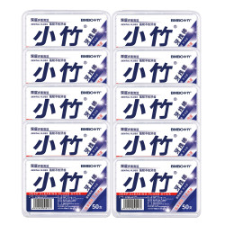 BMBO牙线棒牙签10盒500支 8.9元 - 线报酷 BMBO牙线棒牙签10盒500支 8.9元 - 线报酷