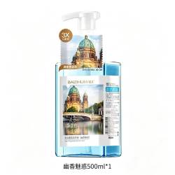 百姿汇泡沫香氛洗手液泡沫香氛洗手液【幽香魅惑】500ml 9.9元 - 86线报