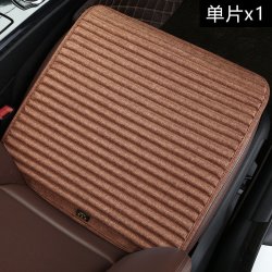 IVL AILOVI 爱罗威 XK216汽车坐垫咖色单片*1 10.9元 - 线报酷