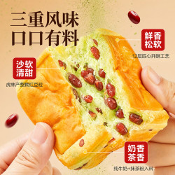 良品铺子抹茶红豆千层吐司800g 14.9元 - 线报酷