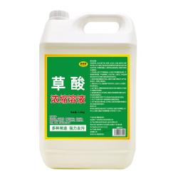楚婕雅草酸清洁剂强力瓷砖地面地板砖清洗剂除水泥外墙溶液厕所洁厕液 11.58元 - 86线报
