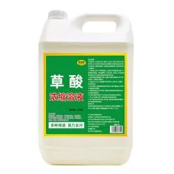 楚婕雅草酸清洁剂强力瓷砖地面地板砖清洗剂除水泥外墙溶液厕所洁厕液 11.58元