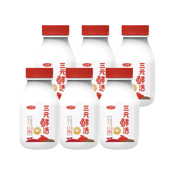 三元高品质牛乳200mL*6瓶 18.6元 - 86线报