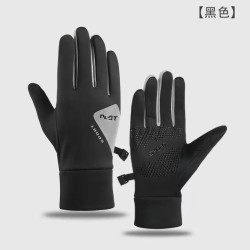 炫之迪冬季户外骑行手套男女加绒保暖防风防寒防滑手套 19.9元 - 清风线报