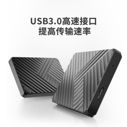 科硕1TB移动硬盘连手机电脑高速500g硬盘移动2TB机械硬盘320G 75.05元 - 86线报