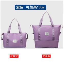 迷瑞朵可折叠旅行包女短途手提超大容量包轻便待产收纳出差行李袋子 18.6元 - 美泡泡