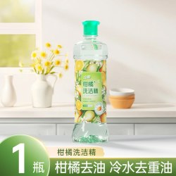 蓝漂柑橘洗洁精厨房清洁剂500g 5.01元 - 86线报