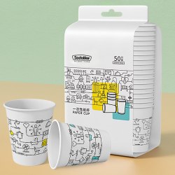 SODOLIKE一次性纸杯230ml100只 5.61元 - 86线报