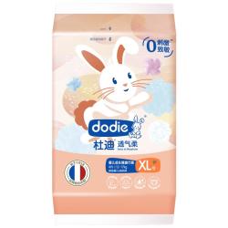 杜迪 DODIE杜迪透气柔婴儿拉拉裤儿童尿不湿超薄透气成长裤 拉拉裤XL - 86线报