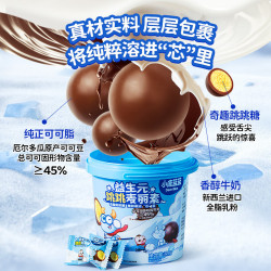 小鹿蓝蓝宝宝跳跳麦丽素1桶/120g 19.5元 - 86线报