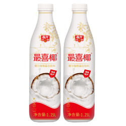春光海南特产椰汁最喜椰1.25L*2 14.9元 - 线报酷