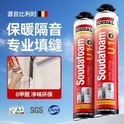 速的奥U1环保填缝门窗发泡胶900g 14.8元 - 86线报