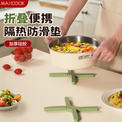 美厨 防烫夹取碗碟夹盘子神器夹碗器盘子夹蒸菜夹子防烫夹取碗夹提盘器 隔热垫*2只 - 86线报