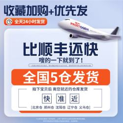 易尚品车载安全锤-06多功能破窗器带割刀安全锤颜色分类全国5仓速发德国精工品质安全专业保证 - 86线报