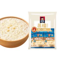桂格蒸糯原味燕麦片490g(35g*14包)袋装速食即食早餐冲饮营养代餐饱腹麦片 11.15元 - 86线报