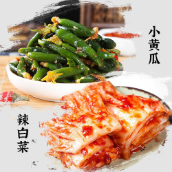 八咸王东北特色小黄瓜腌制咸菜开味下饭组合装500g 15.8元 - 86线报