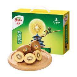 佳沛金奇异果黄心猕猴桃单果123-146g12粒礼盒 80.5元 - 86线报